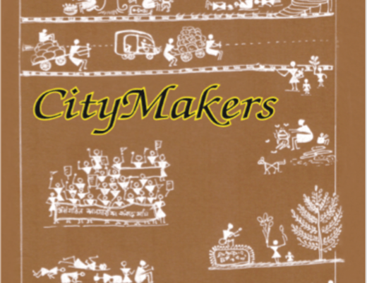 CityMakers: a mirror to ourselves
