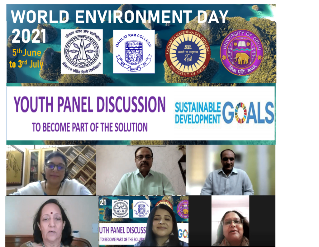 youth panel discussion